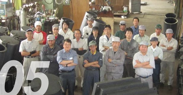石村工業の職人たち