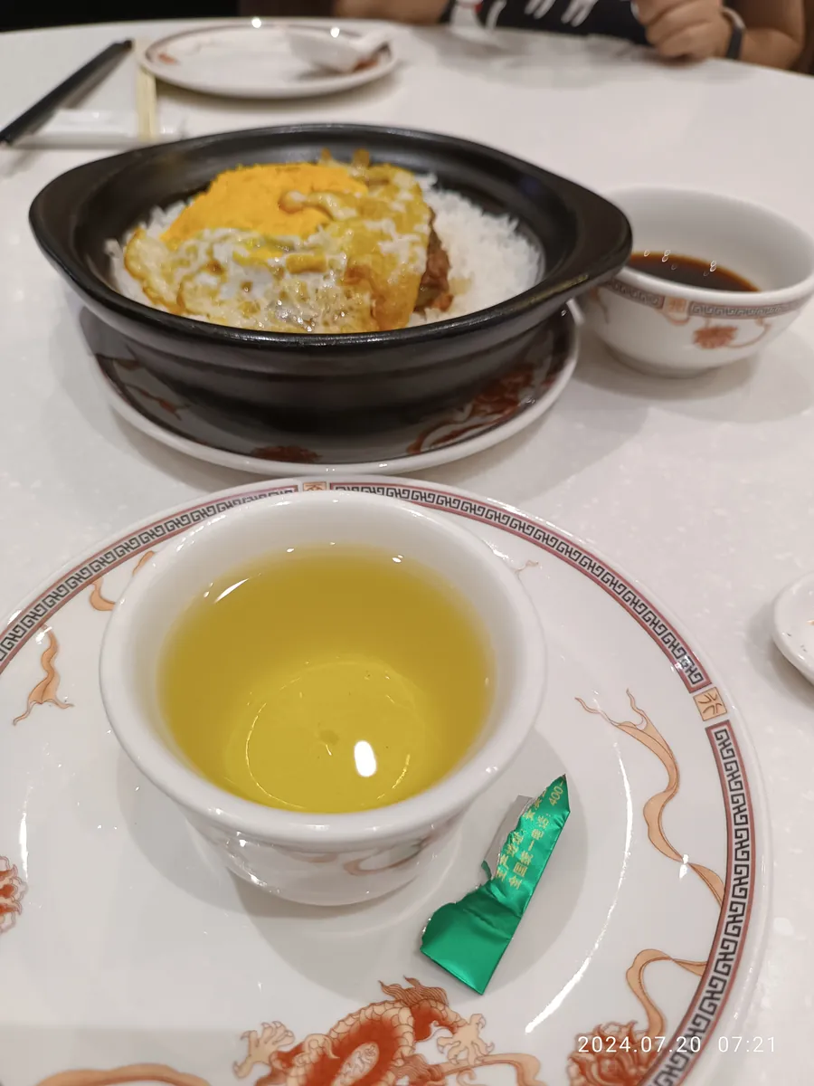湯気の立つお茶