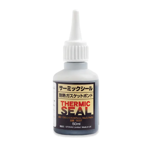 サーミックシール ファイヤーサイド 薪ストーブグッズ 岩手・盛岡 D'STYLE