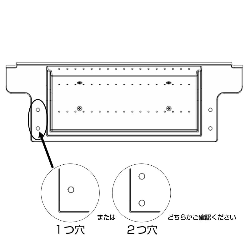 HTC-90TX用 二次燃焼ノズル付バッフルカバー 【交換用】の写真