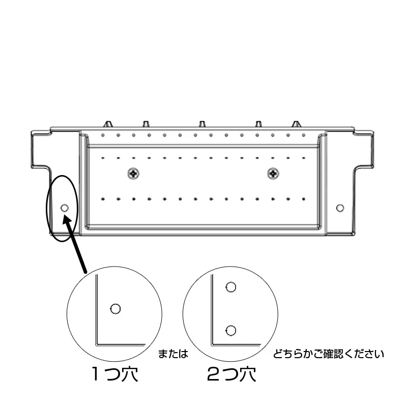 HTC-60TX用 二次燃焼ノズル付バッフルカバー 【交換用】の写真