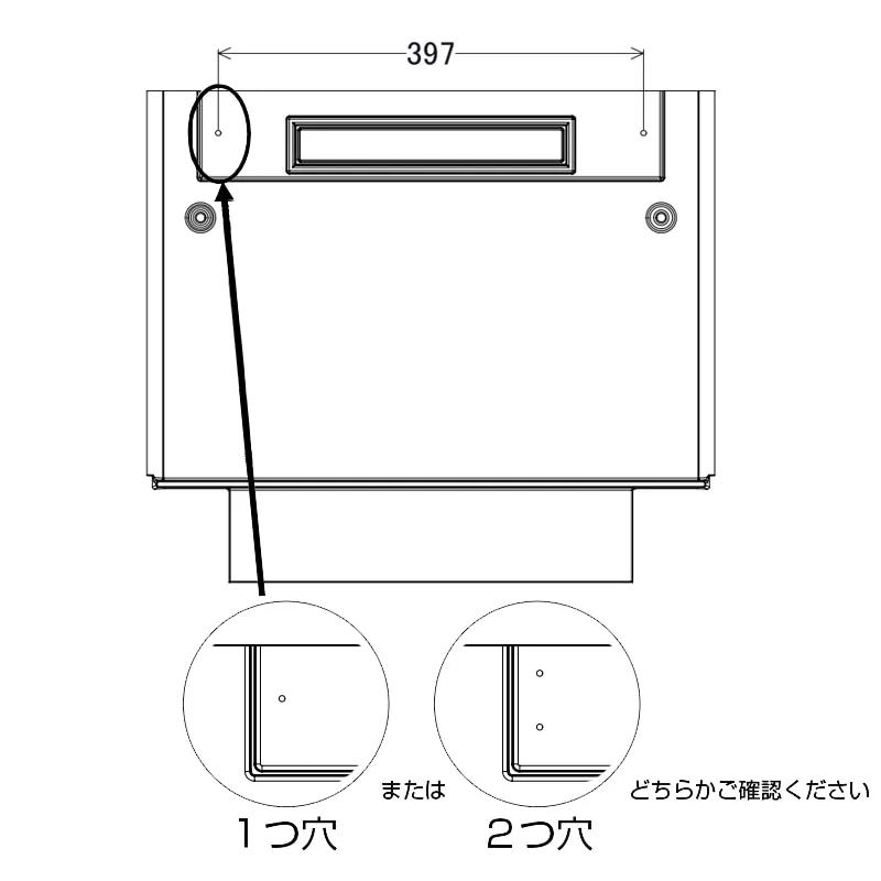 HTC-80TX用 炉内背面板 【交換用】の写真