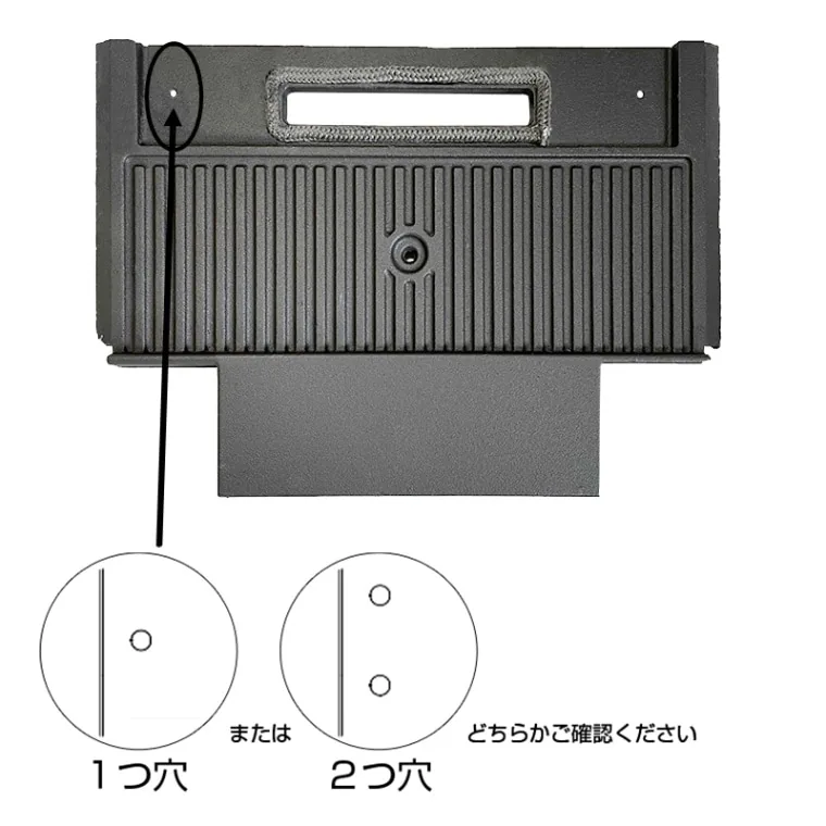 HTC-50TX用 炉内背面板 【交換用】の写真