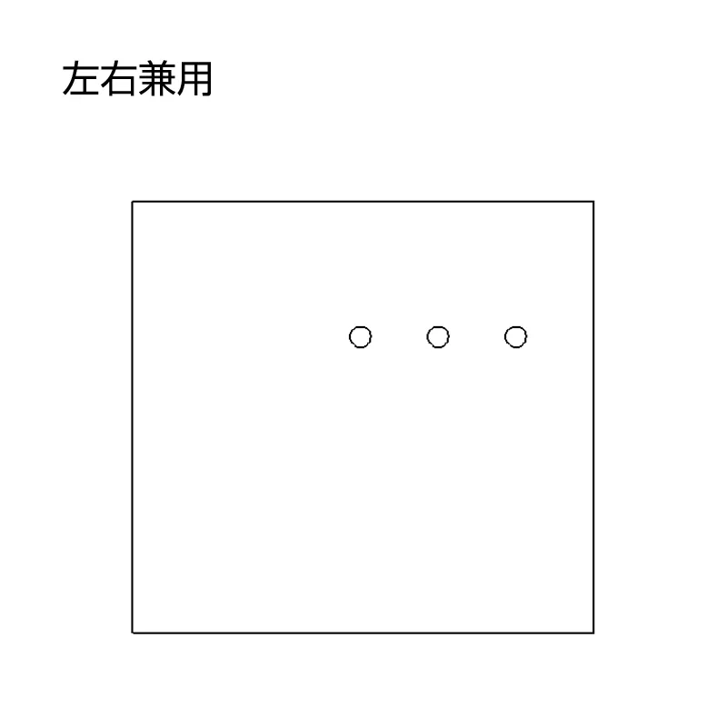 HM-680 バーミキュライトレンガ（背面 左右用） 【交換用】の写真