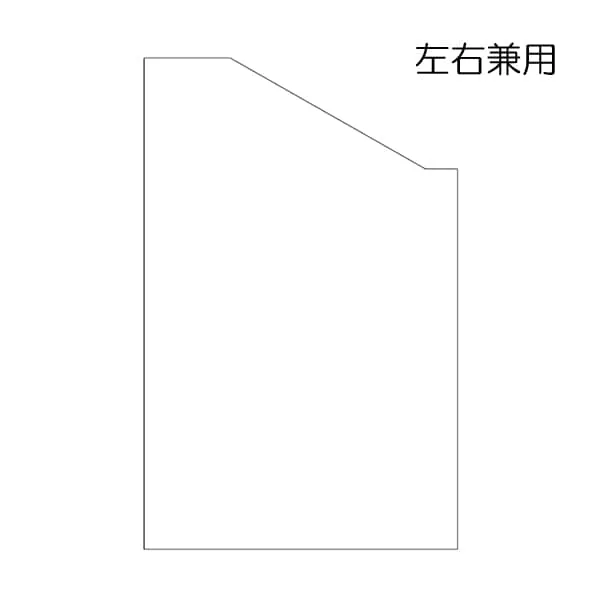 LS-500 バーミキュライトレンガ(側面) 【交換用】の写真
