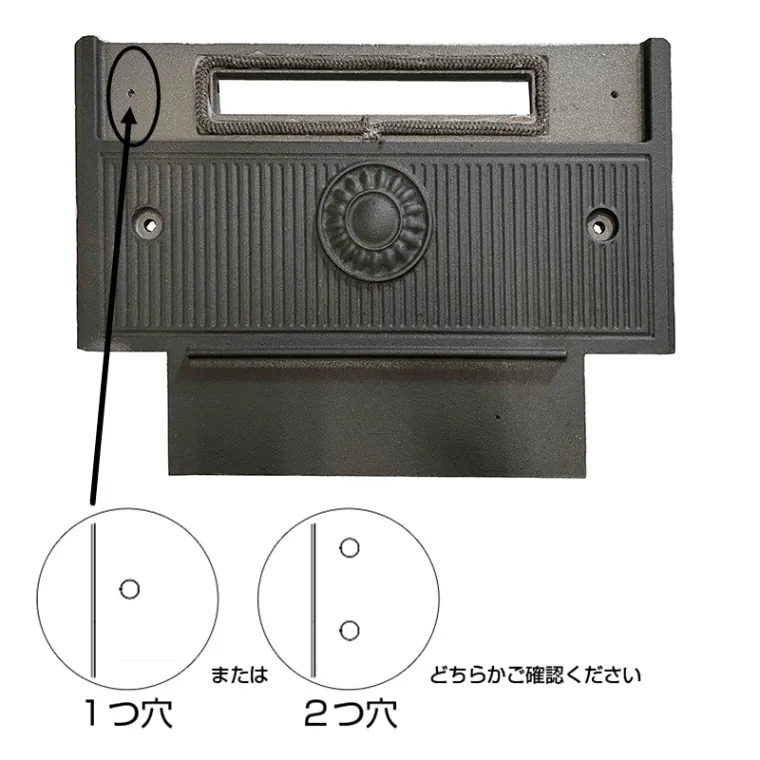 HTC-60TX用 炉内背面板 【交換用】の写真