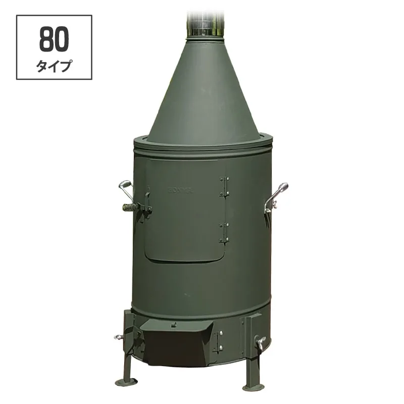 ガーデンストーブ HG-410GR 【グリーン】【80タイプ】 の外観(ホンマ製作所の商品写真)
