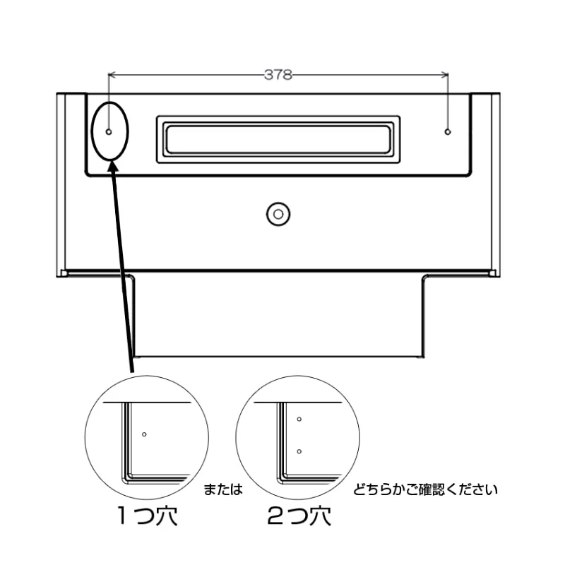 AR-950用 炉内背面板 【交換用】の写真