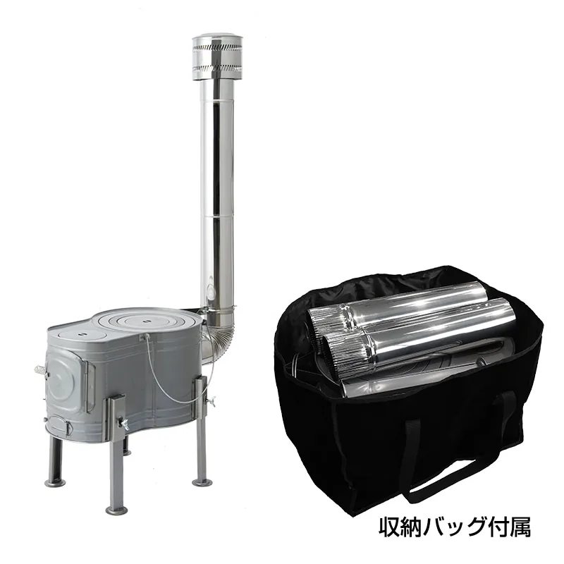 ストーブコンロセット APS-52BG 【煙突径 φ106mm】 の外観(ホンマ製作所の商品写真)