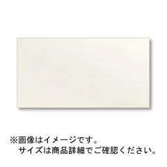 MS-605 / MS-605TX 正面ガラス 【交換用】の写真