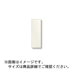 AR-950 側面ガラス 【交換用】の写真
