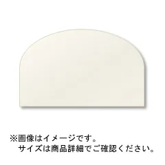 HT-470DX 正面ガラス 【交換用】の写真
