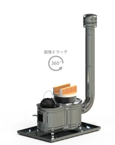 ステンレス 時計１型薪ストーブセット ASS-60 の説明図（ホンマ製作所）