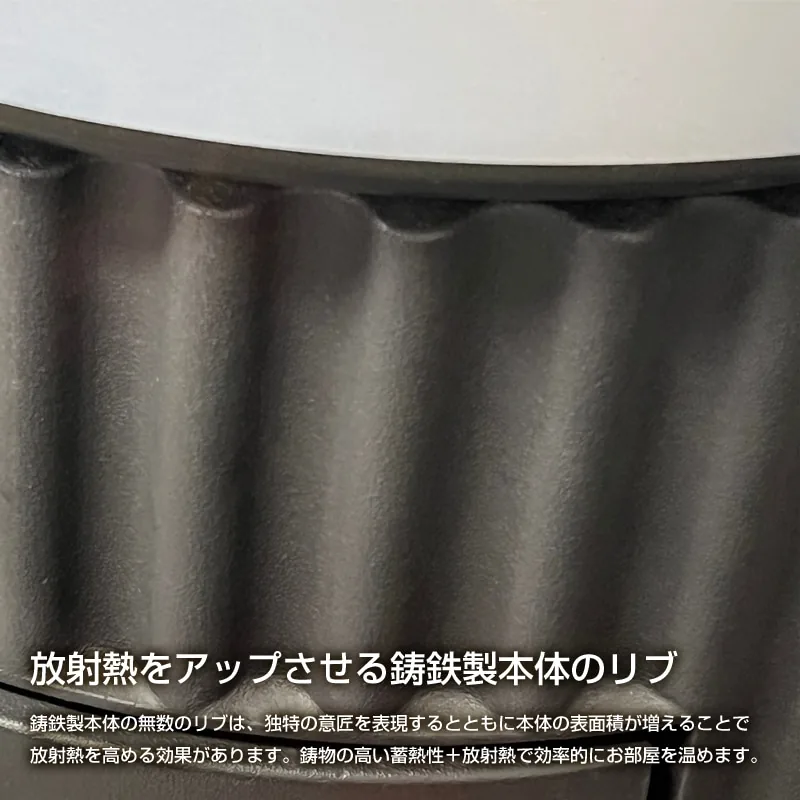 ペレット・薪兼用ストーブ YFE-800 の説明図(ホンマ製作所)