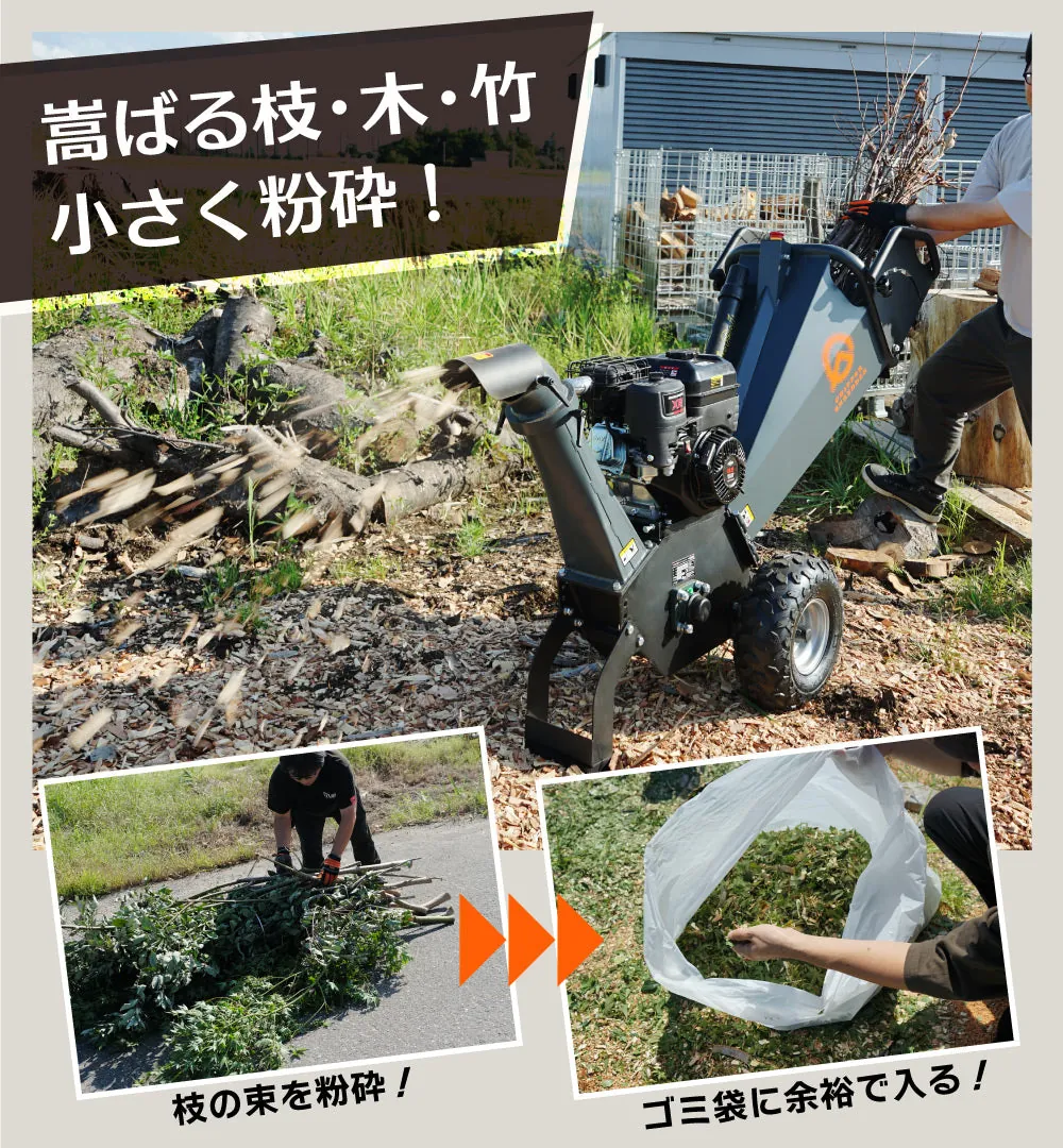 CS100KN 写真2