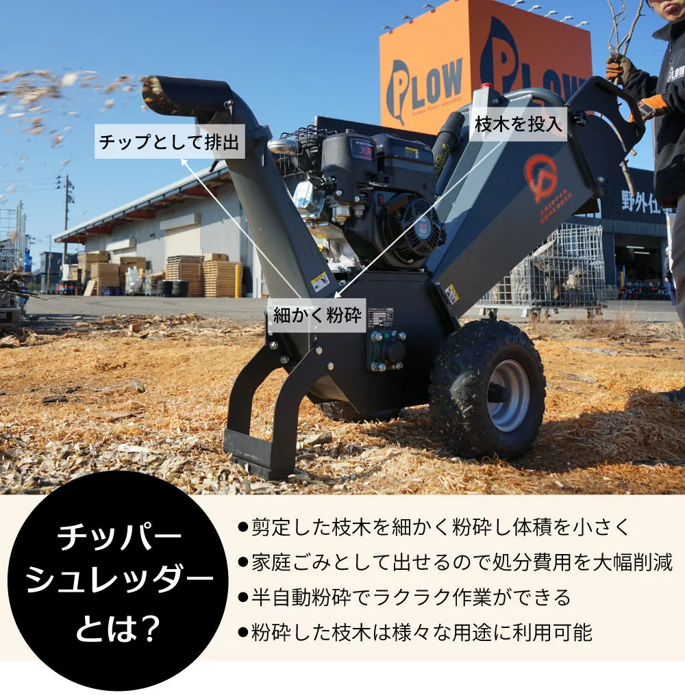 CS100KN 写真5