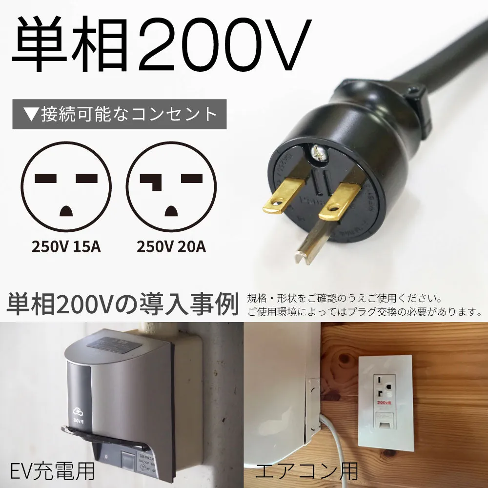 ELS12 写真3