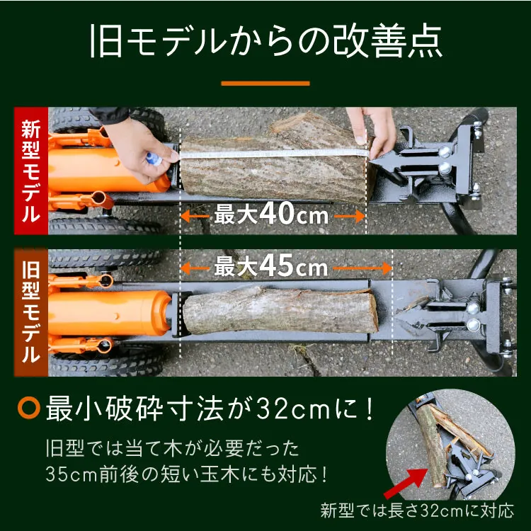 MLS12 写真5