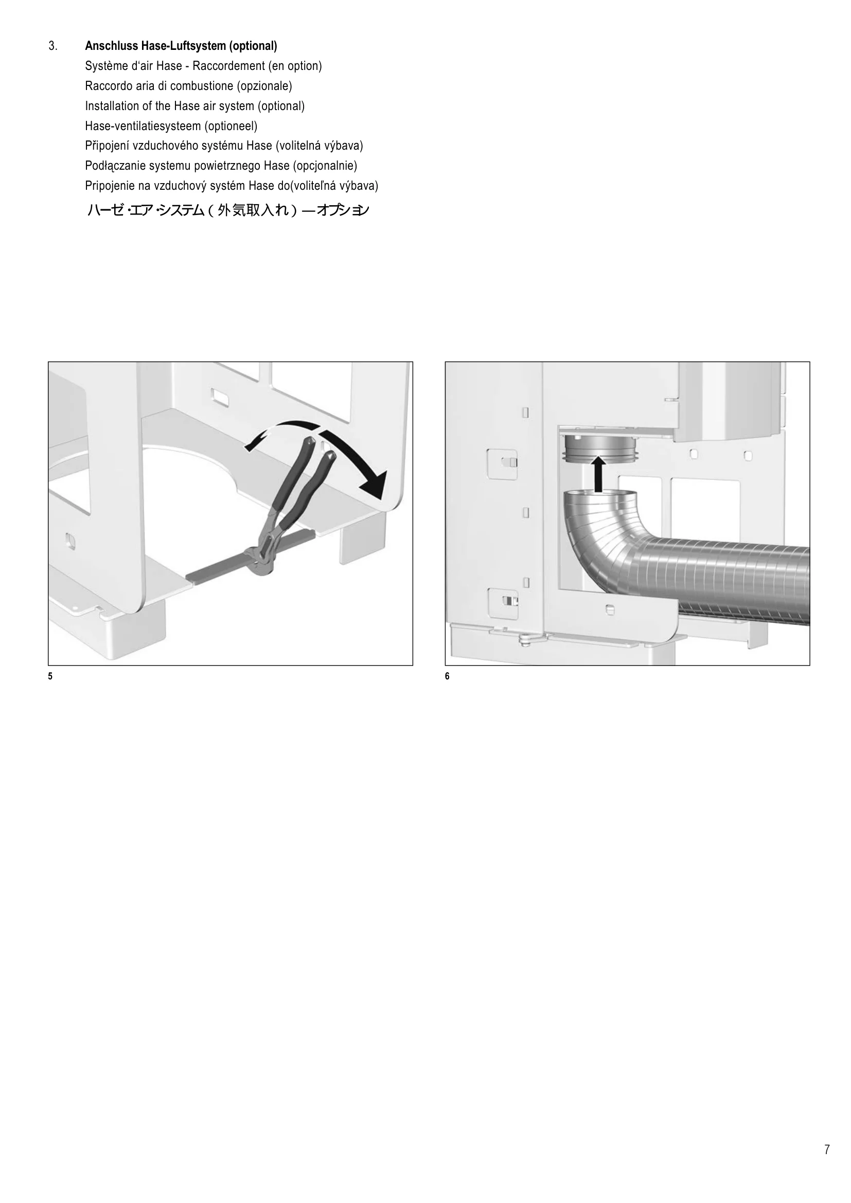  HASE MA ASMARA_メンテ設置資料_1801_和訳付き_2007 技術資料 7ページ目