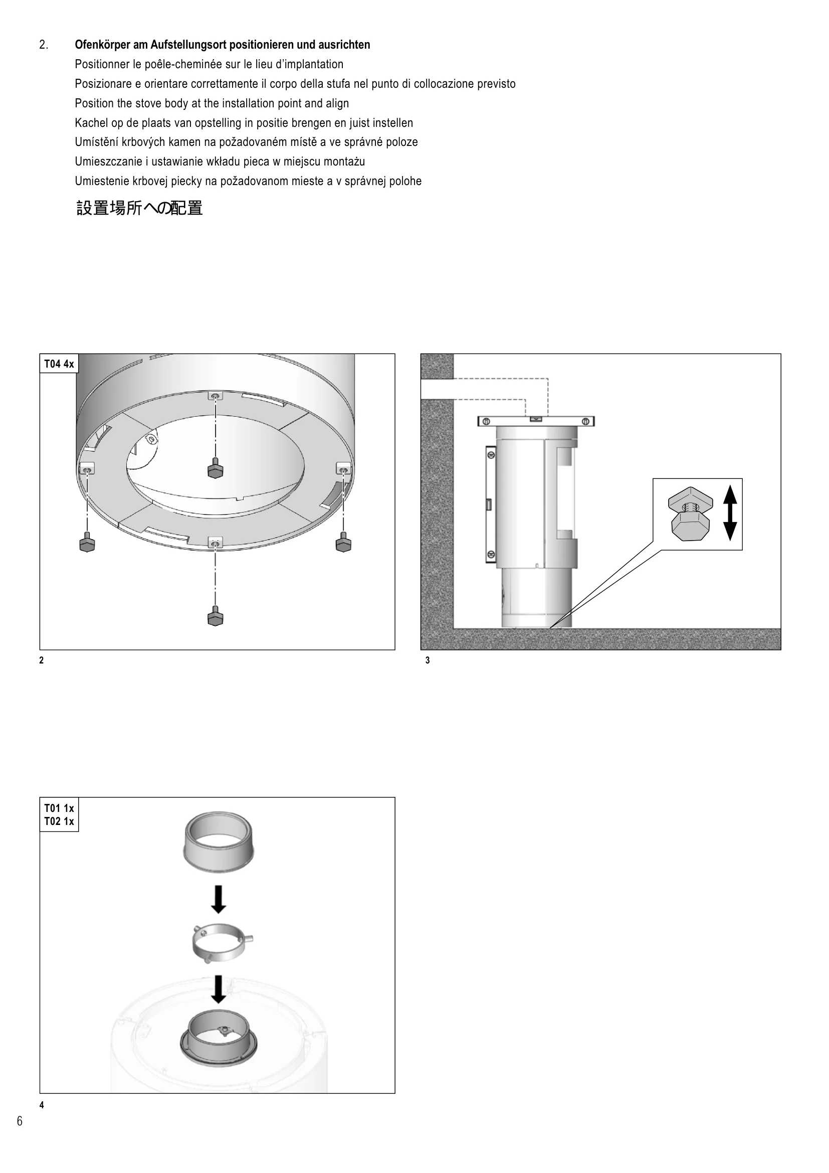  HASE MA DELHI_メンテ設置資料_R4_1711_和訳付き_2007 技術資料 6ページ目