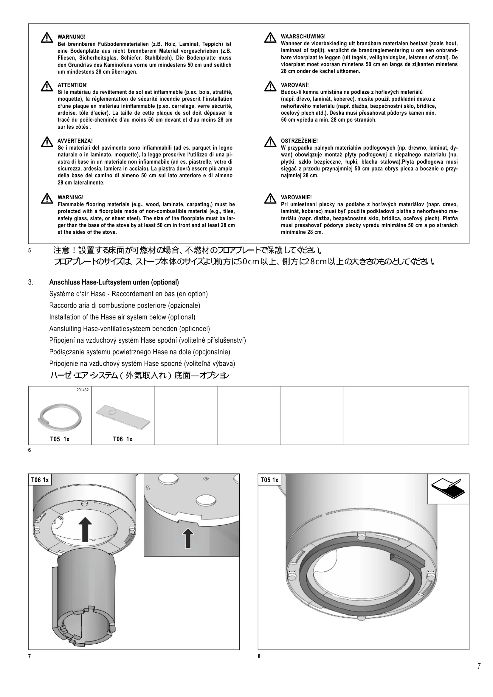  HASE MA DELHI_メンテ設置資料_R4_1711_和訳付き_2007 技術資料 7ページ目