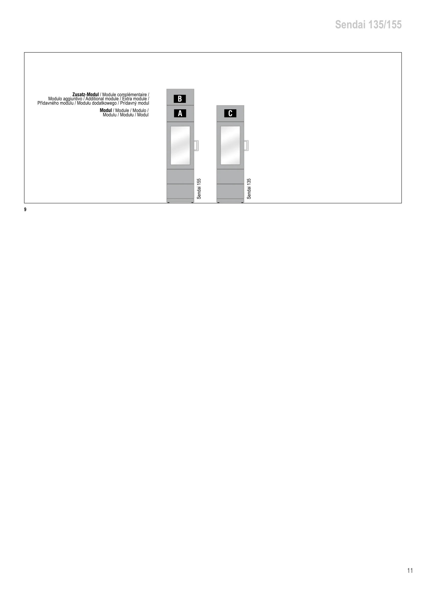  HASE MA SENDAI110_135_155_175_メンテ設置資料_R7_1802 技術資料 11ページ目