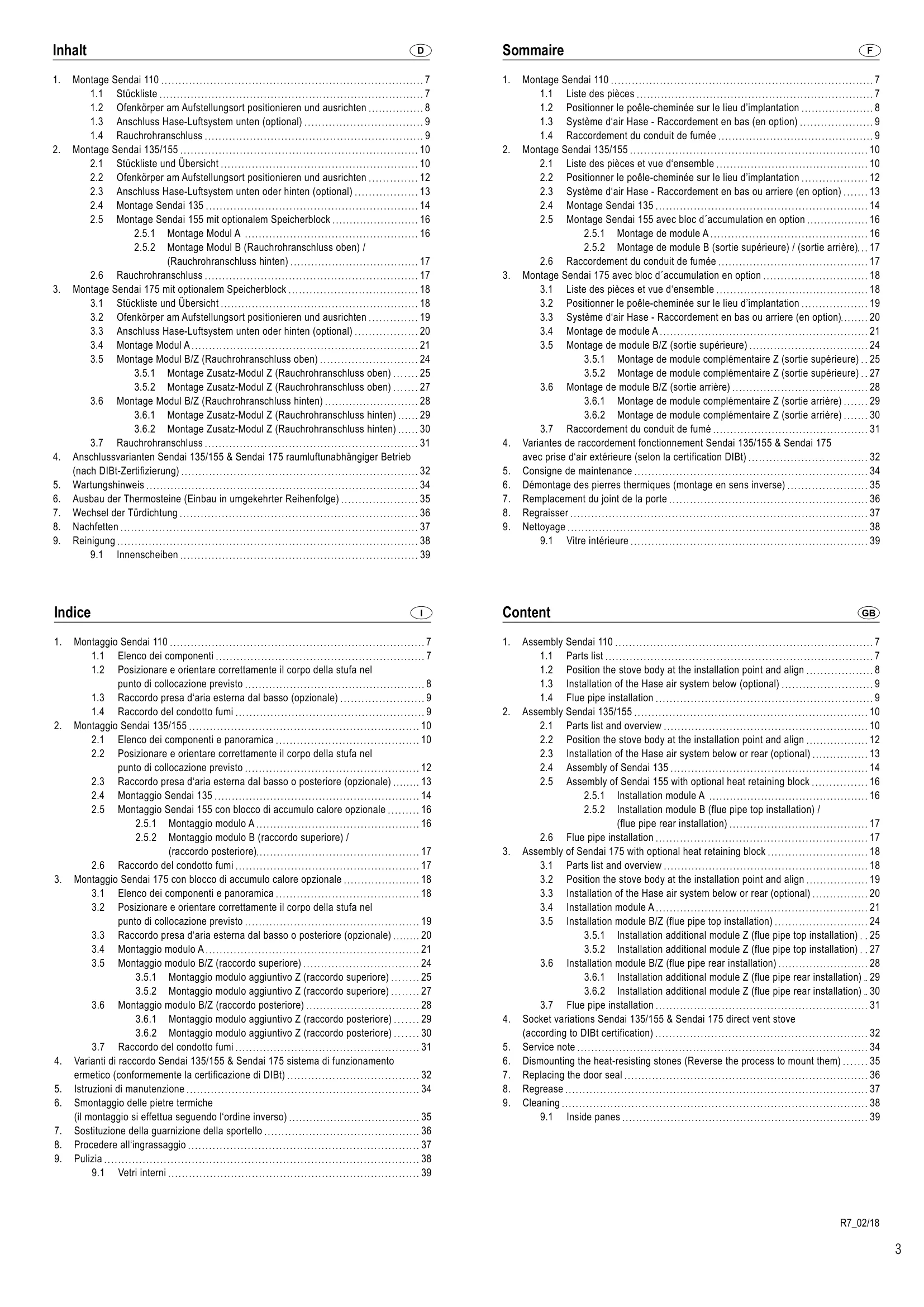  HASE MA SENDAI110_135_155_175_メンテ設置資料_R7_1802 技術資料 3ページ目