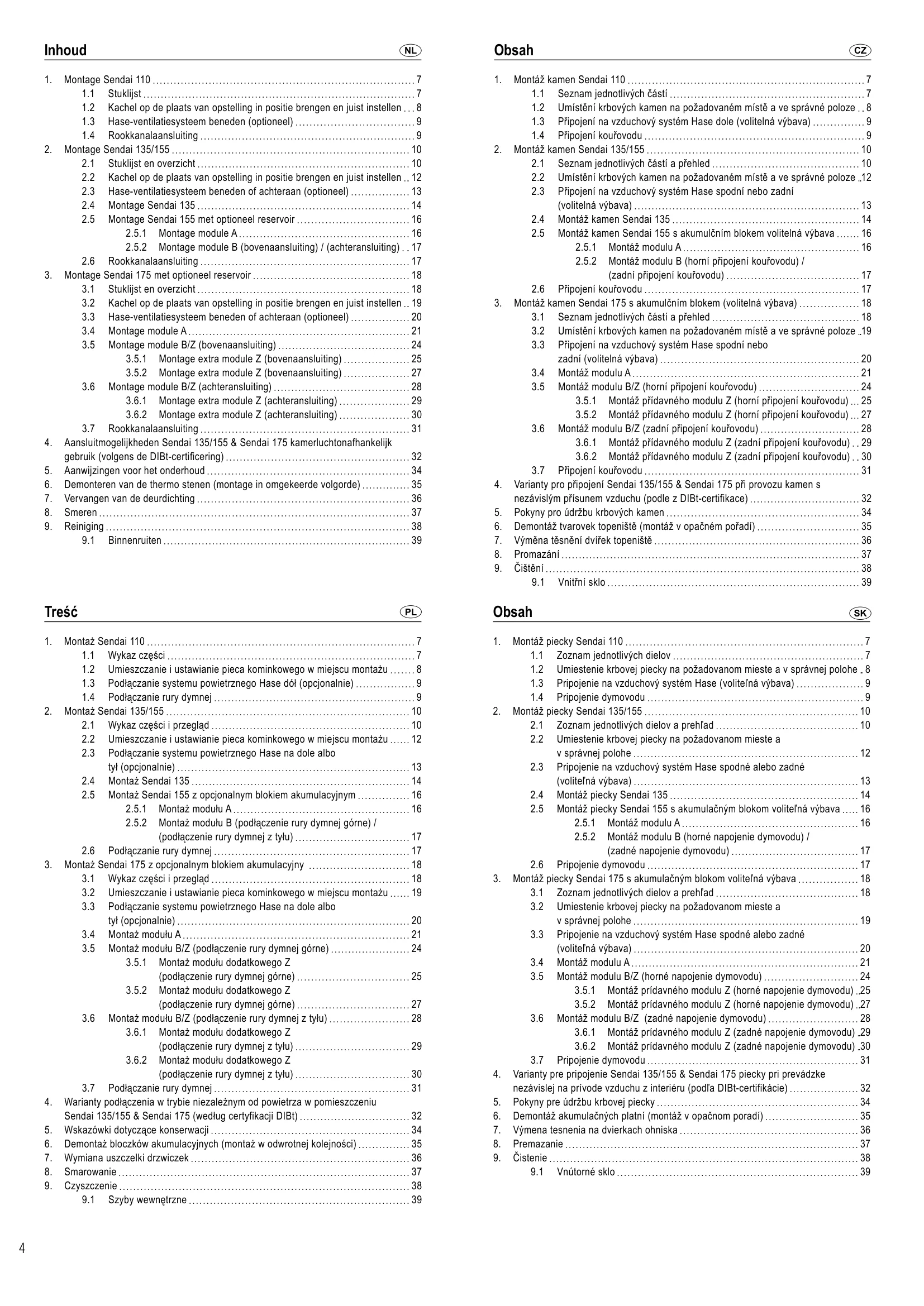  HASE MA SENDAI110_135_155_175_メンテ設置資料_R7_1802 技術資料 4ページ目
