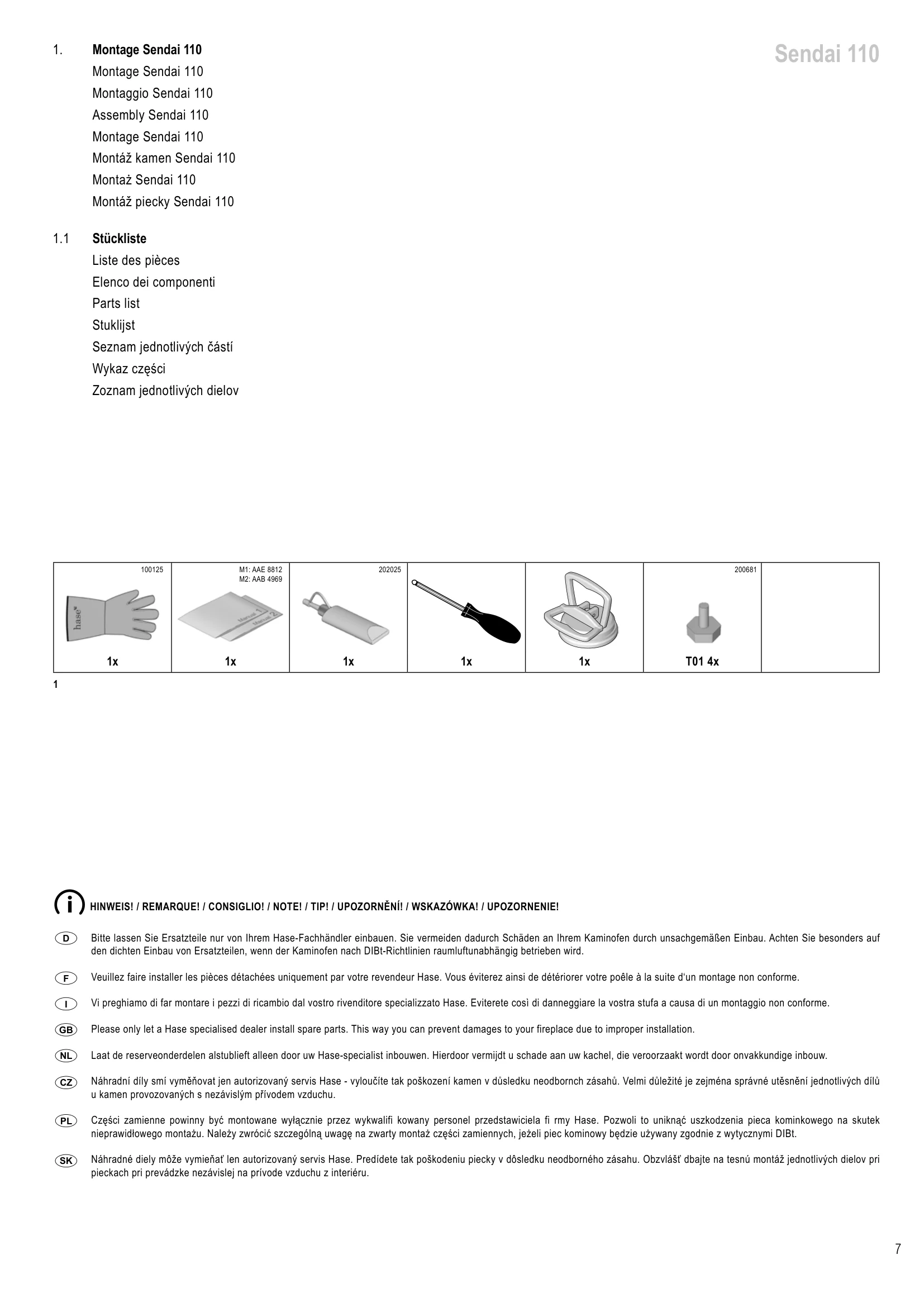  HASE MA SENDAI110_135_155_175_メンテ設置資料_R7_1802 技術資料 7ページ目