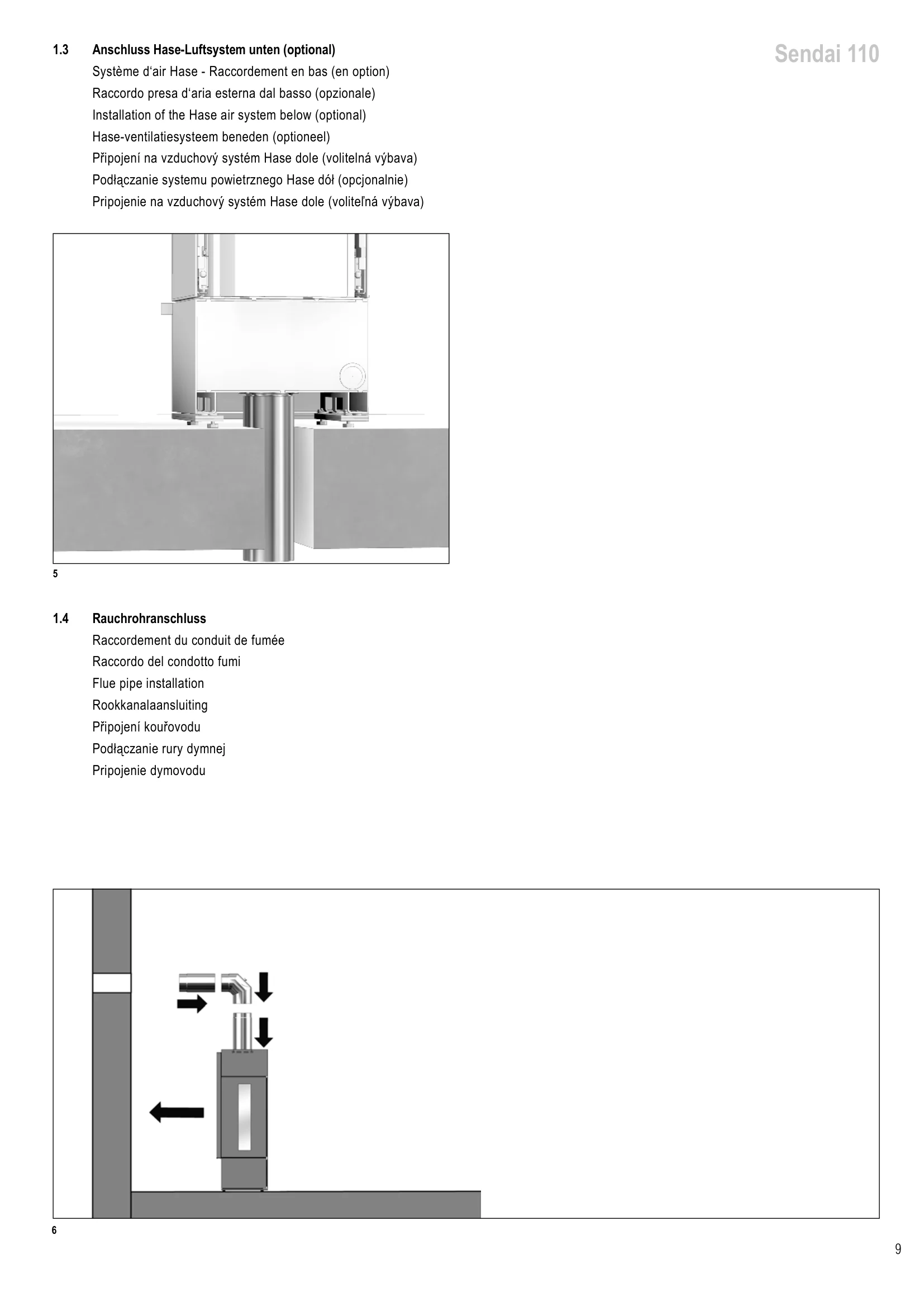  HASE MA SENDAI110_135_155_175_メンテ設置資料_R7_1802 技術資料 9ページ目