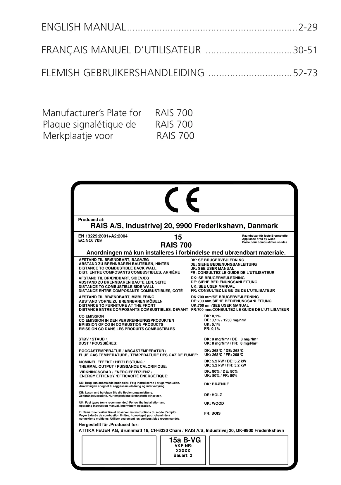 ダッチウエストジャパン 709 UK FR NL RAIS 700 7096510 資料 2ページ目