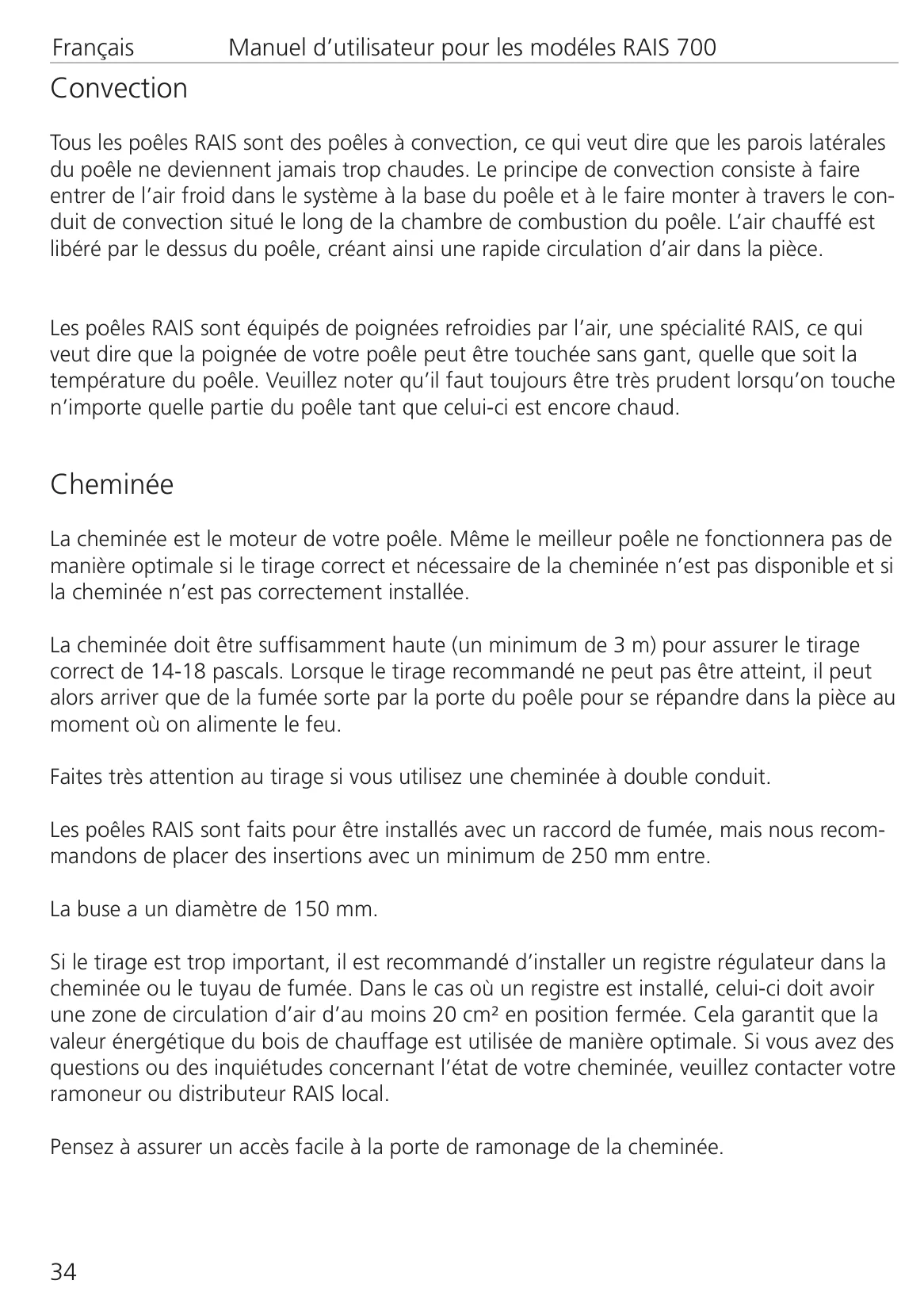 ダッチウエストジャパン 709 UK FR NL RAIS 700 7096510 資料 34ページ目