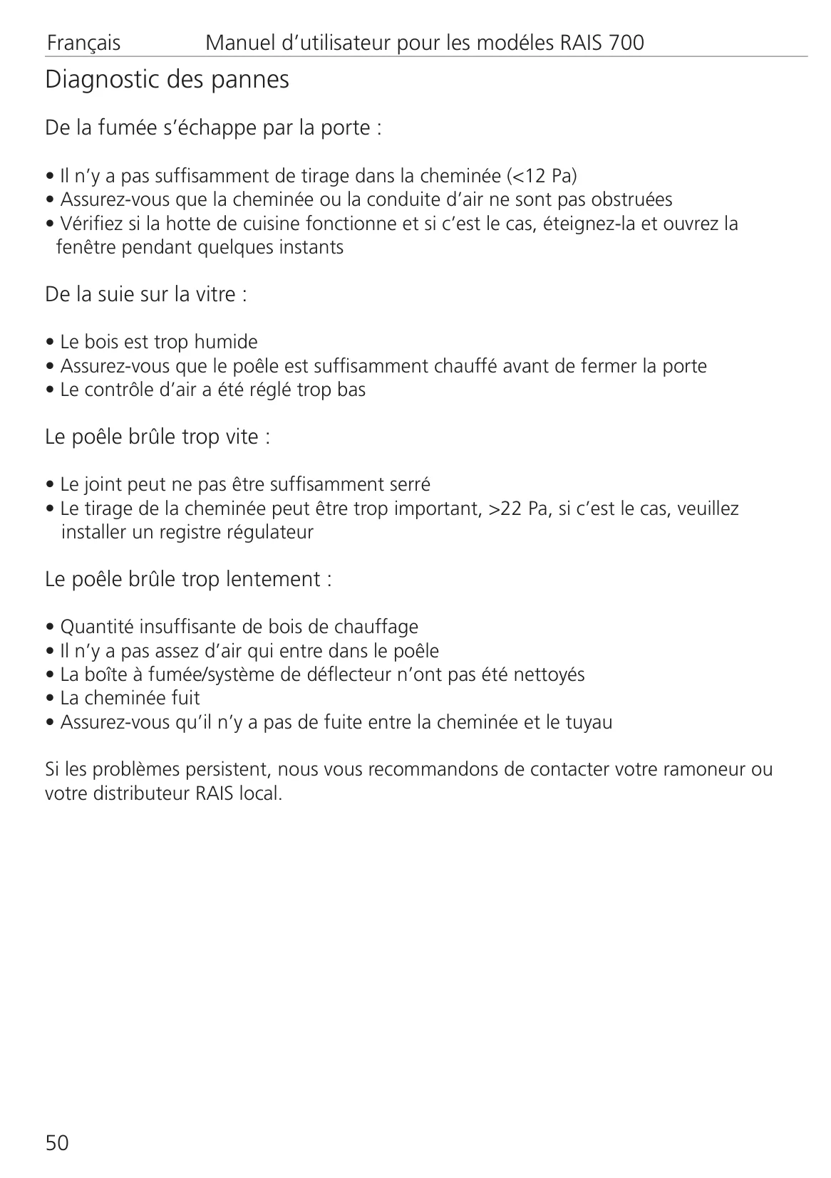 ダッチウエストジャパン 709 UK FR NL RAIS 700 7096510 資料 50ページ目