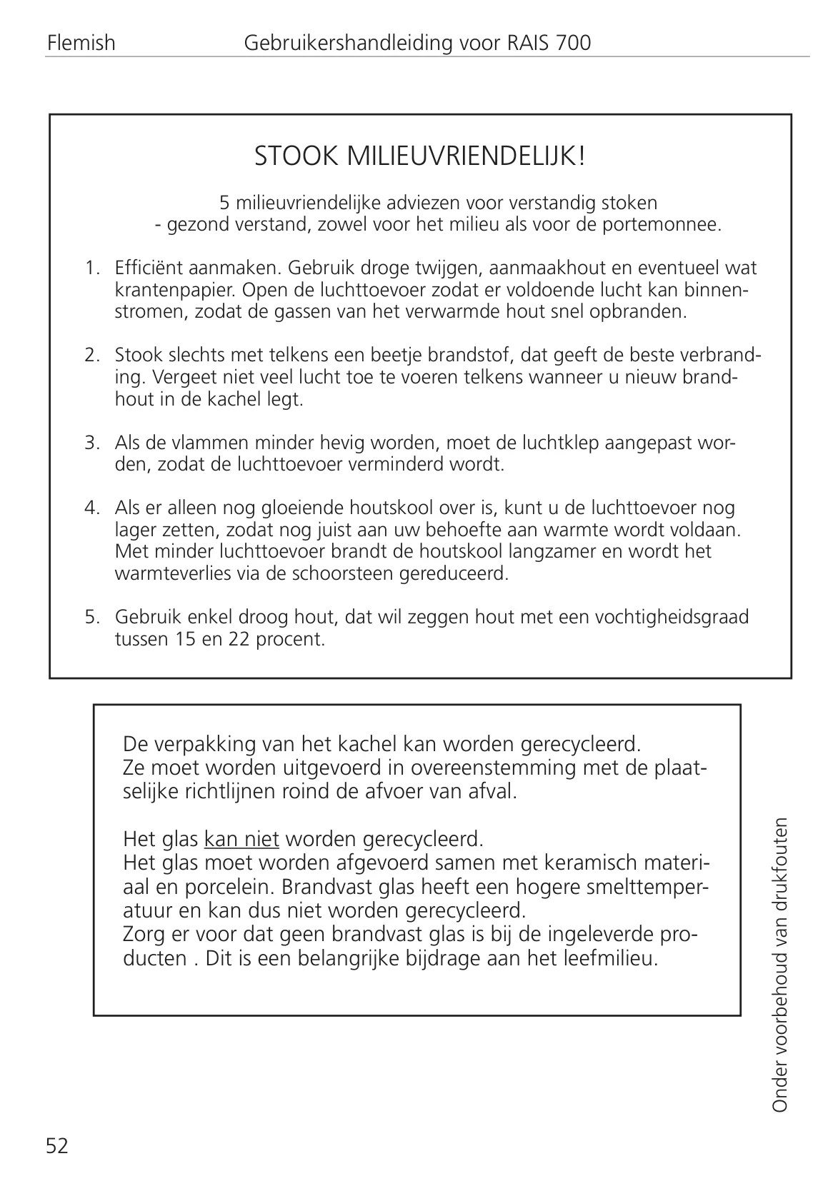 ダッチウエストジャパン 709 UK FR NL RAIS 700 7096510 資料 52ページ目