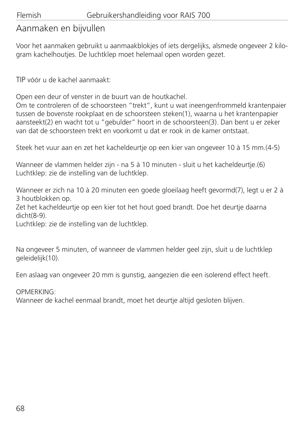 ダッチウエストジャパン 709 UK FR NL RAIS 700 7096510 資料 68ページ目