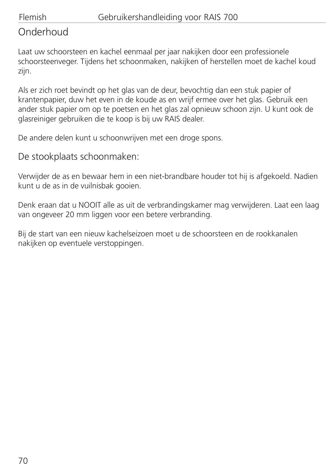 ダッチウエストジャパン 709 UK FR NL RAIS 700 7096510 資料 70ページ目