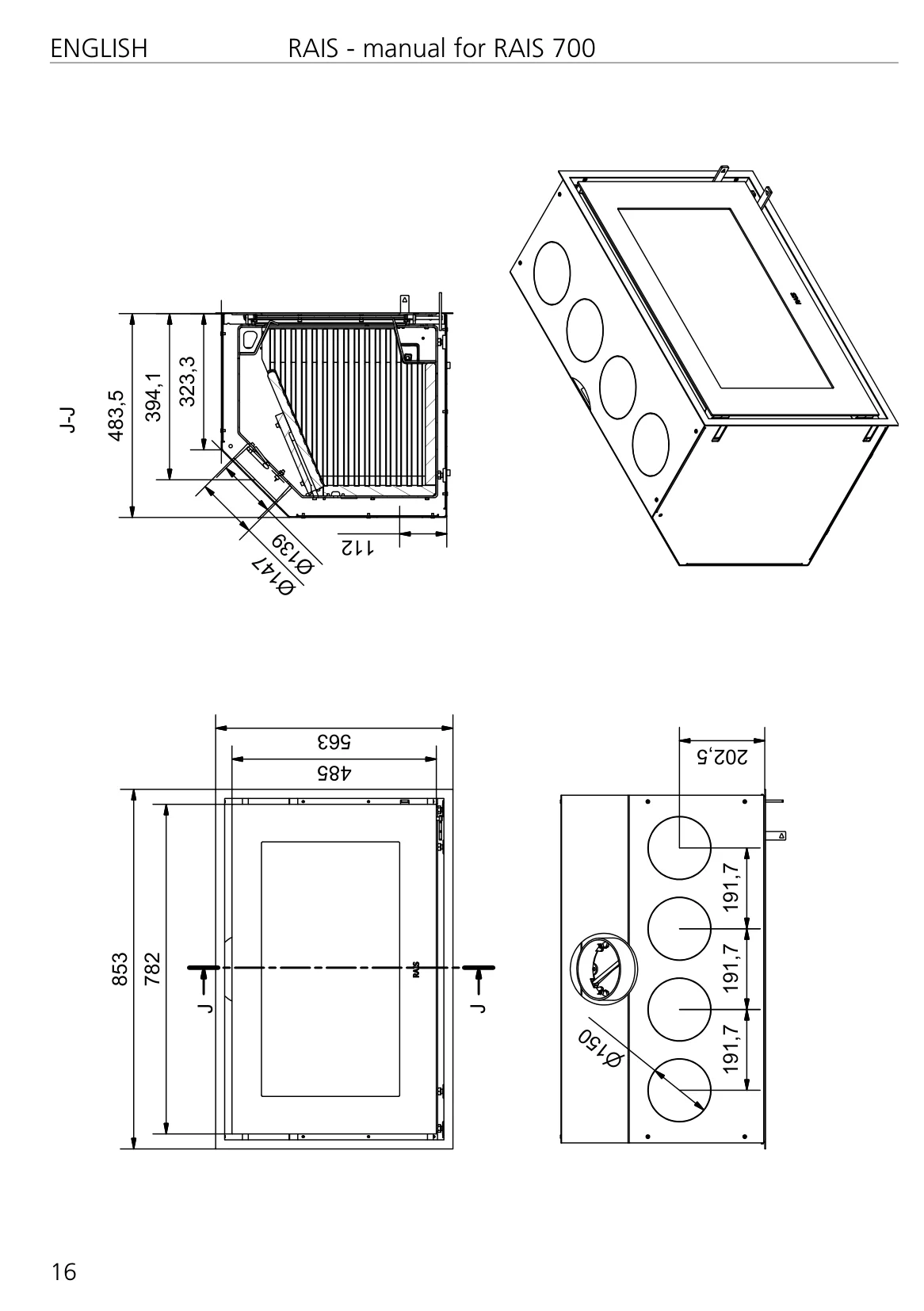 ダッチウエストジャパン RAIS 700 資料 16ページ目