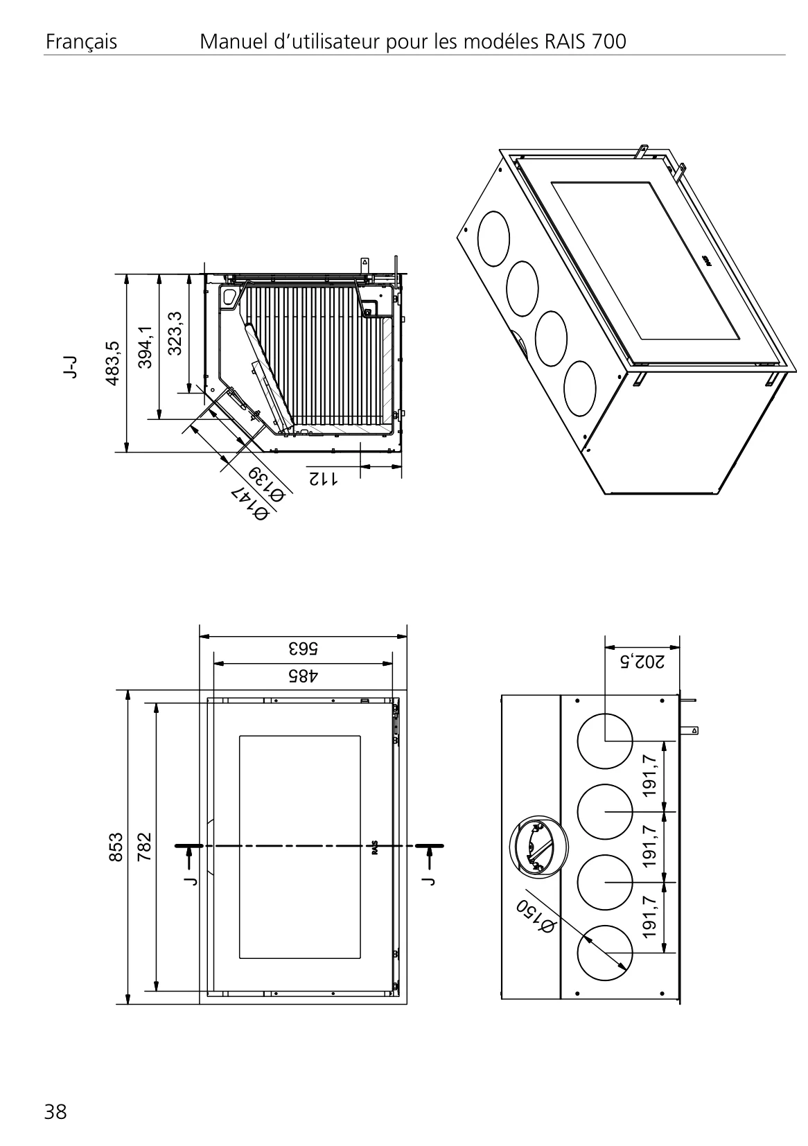 ダッチウエストジャパン RAIS 700 資料 38ページ目