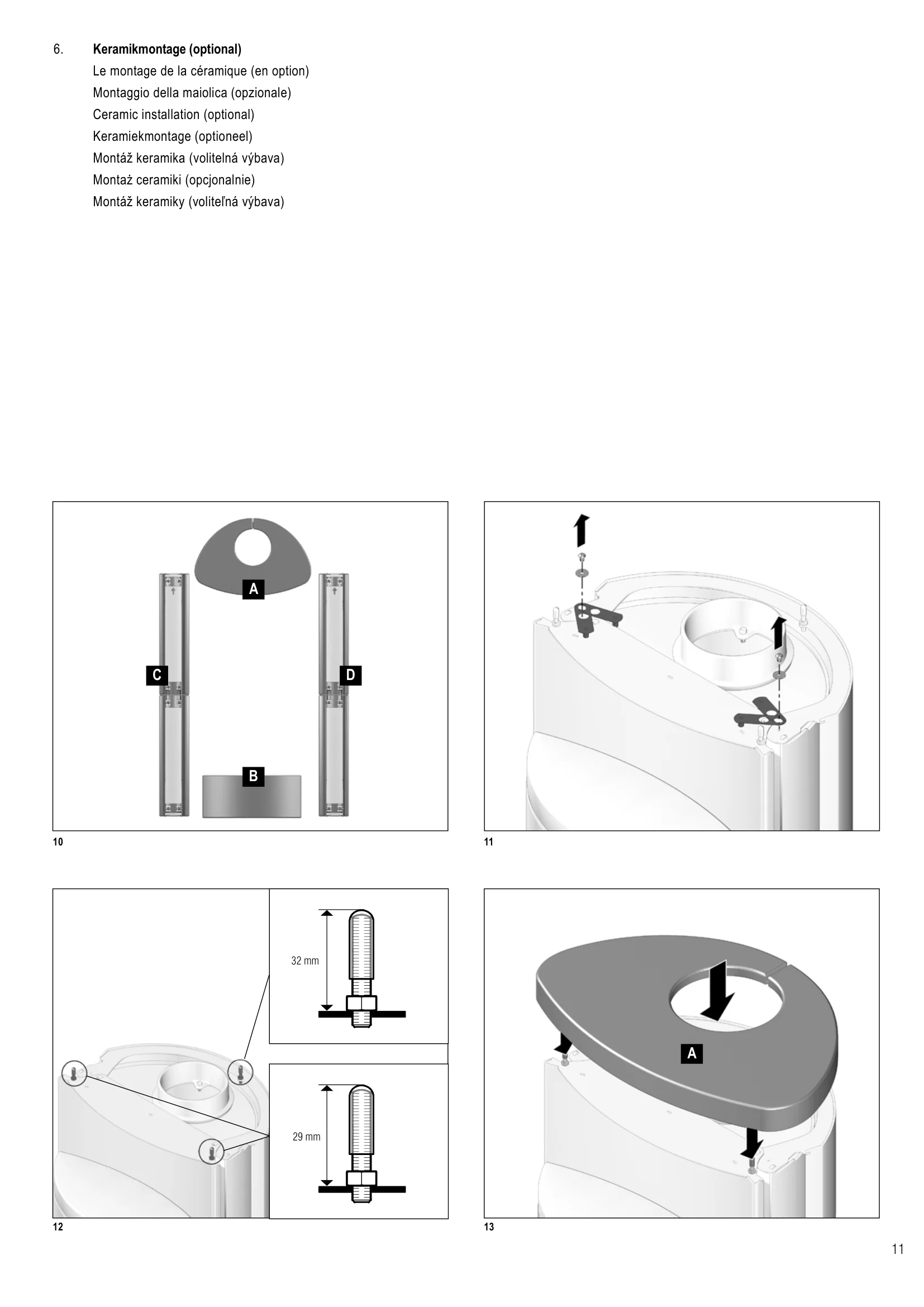  HASE MA LUNOB13_メンテ設置資料_R12_1805 技術資料 11ページ目