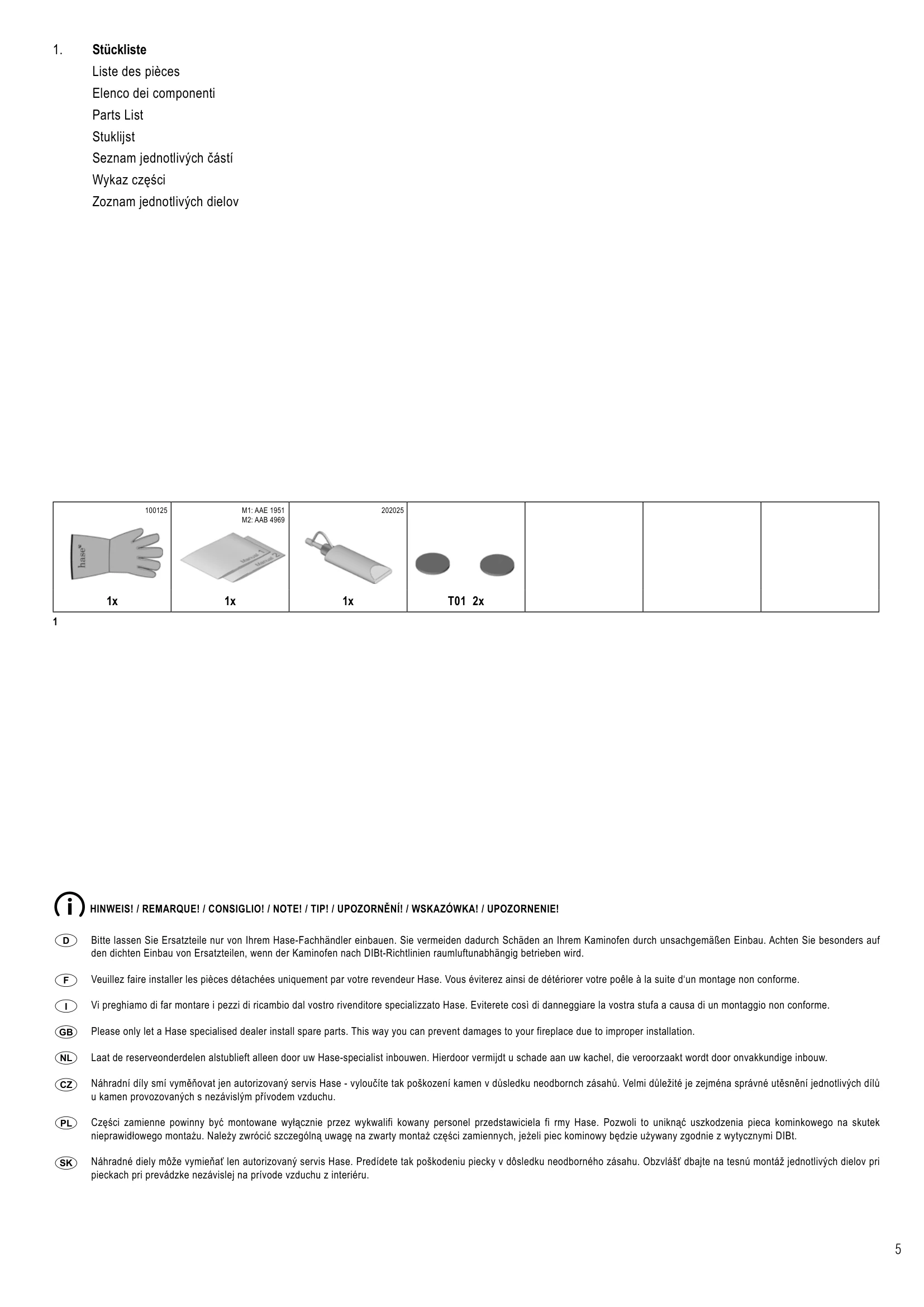  HASE MA LUNOB13_メンテ設置資料_R12_1805 技術資料 5ページ目