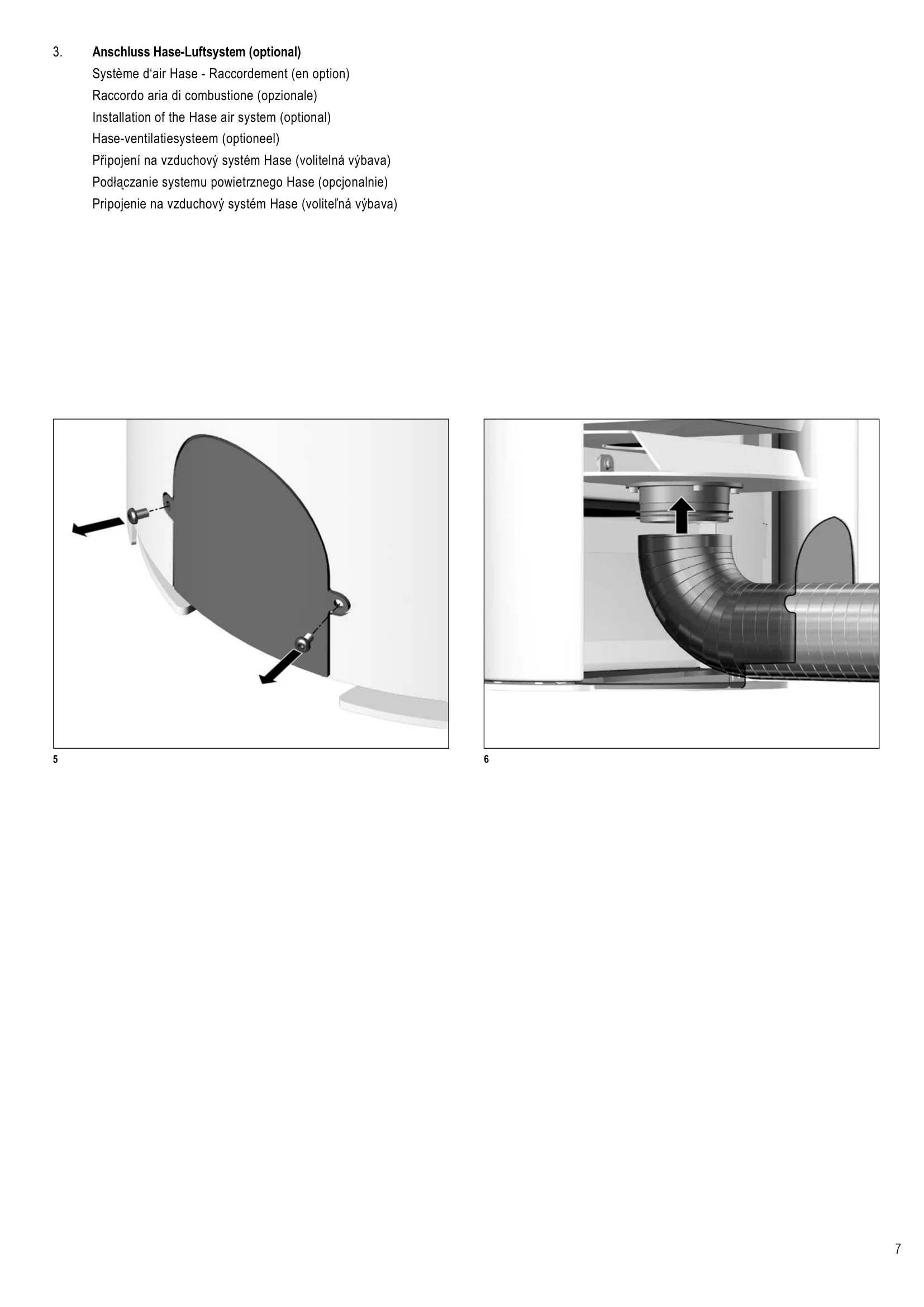  HASE MA LUNOB13_メンテ設置資料_R12_1805 技術資料 7ページ目