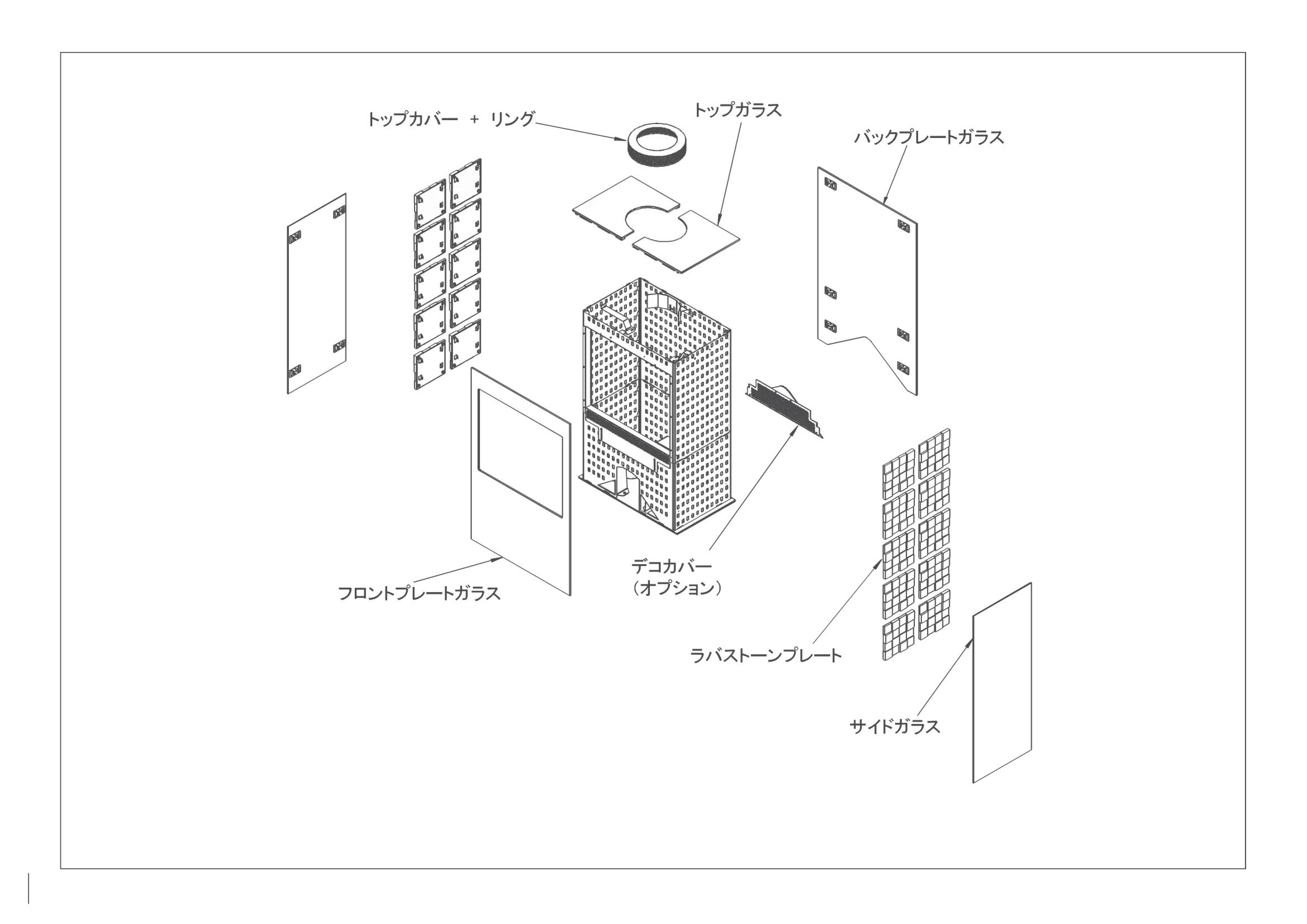 ヨツール CUBE500（2023年版） 取扱説明書 5ページ目