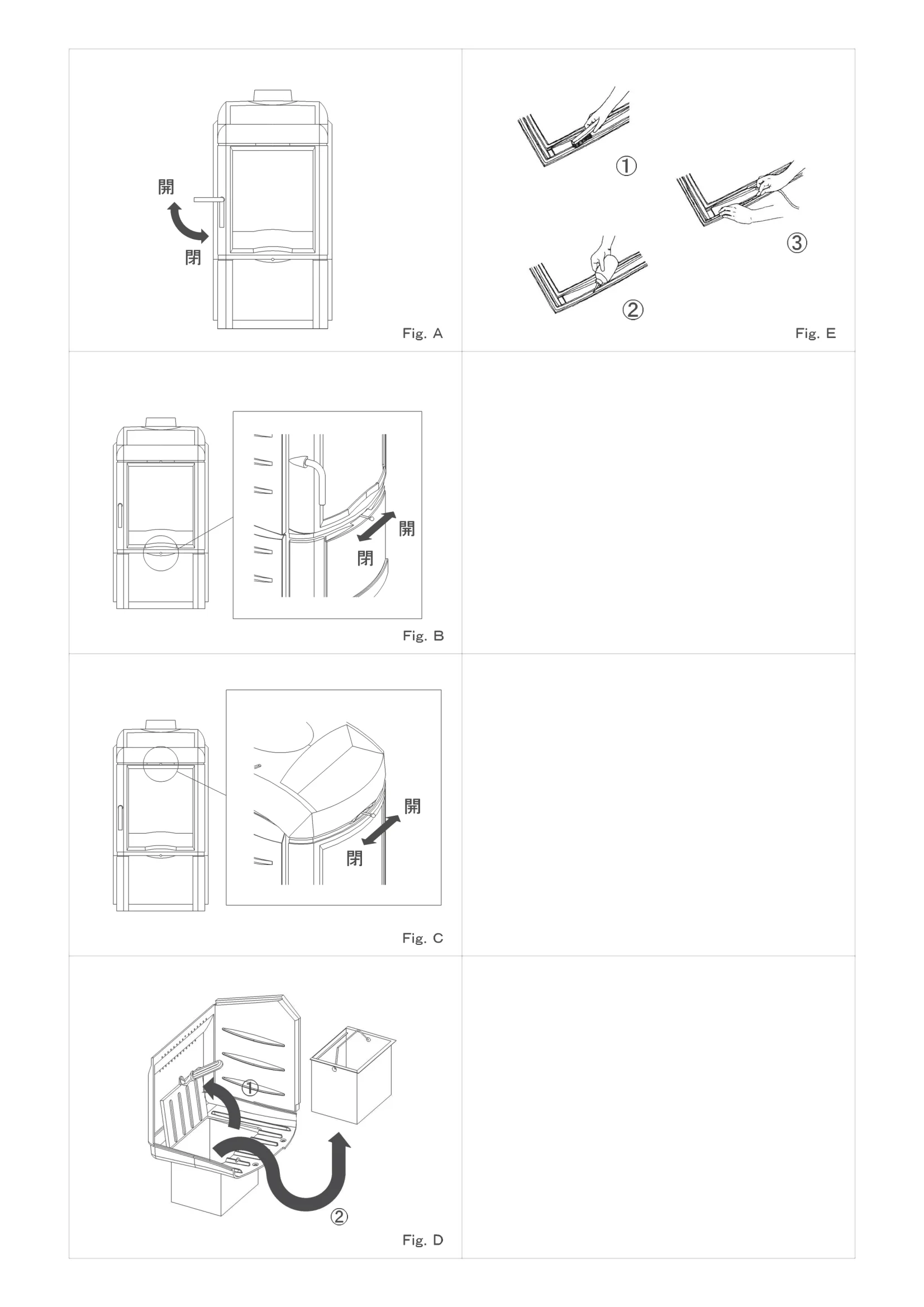 ヨツール F350（2023年版） 取扱説明書 4ページ目