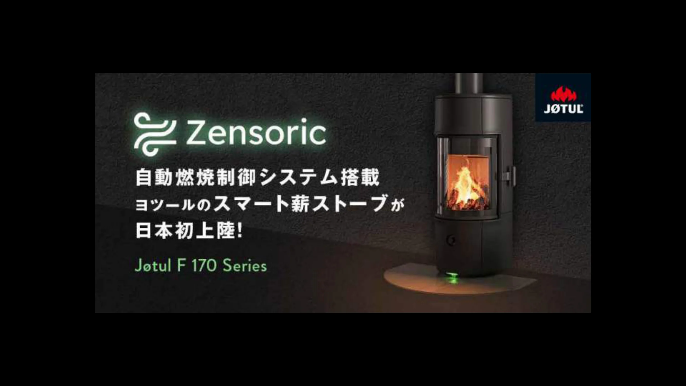 メイク 2024_245_ 資料 89ページ目