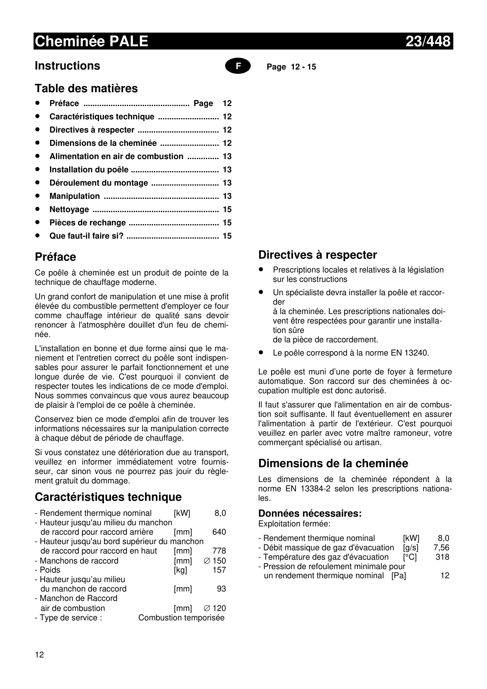 オルスバーグ ANLEITUNG PALE23 448 資料 12ページ目