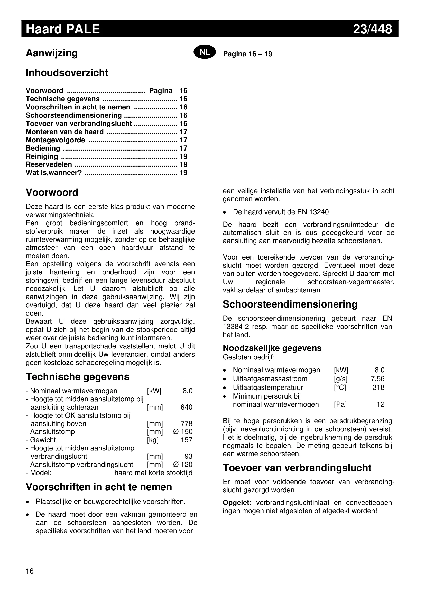オルスバーグ ANLEITUNG PALE23 448 資料 16ページ目