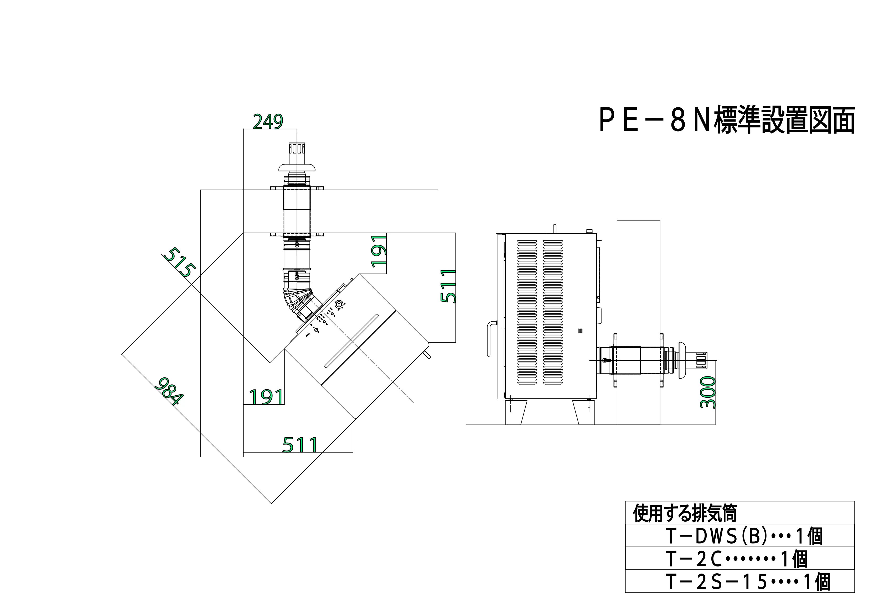トヨトミ 02_PE 8N SHIRYO 2 技術資料