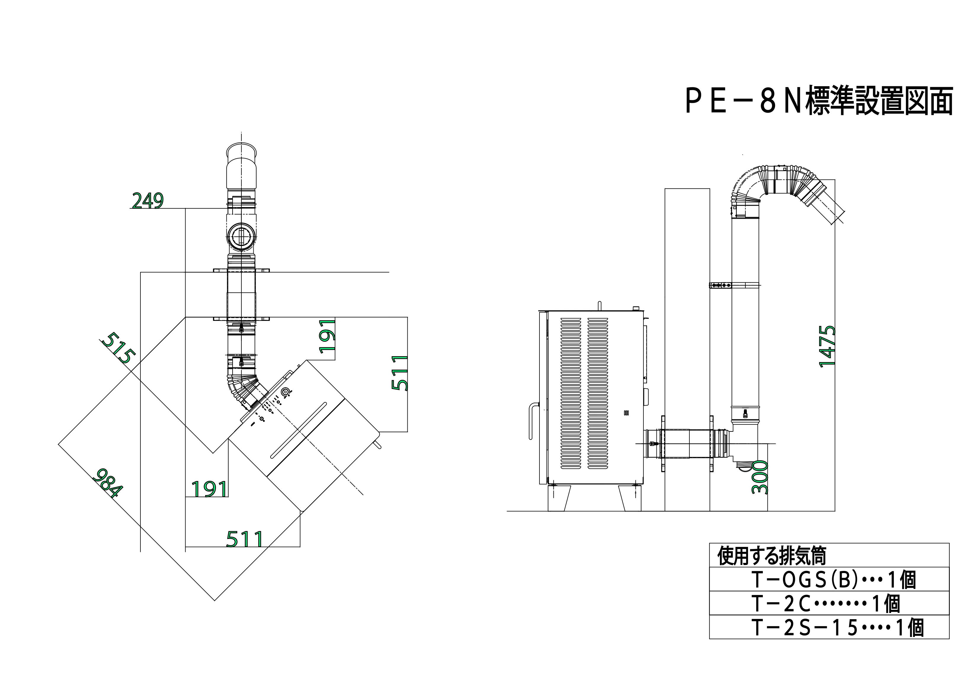 トヨトミ 06_PE 8N SHIRYO 2 技術資料