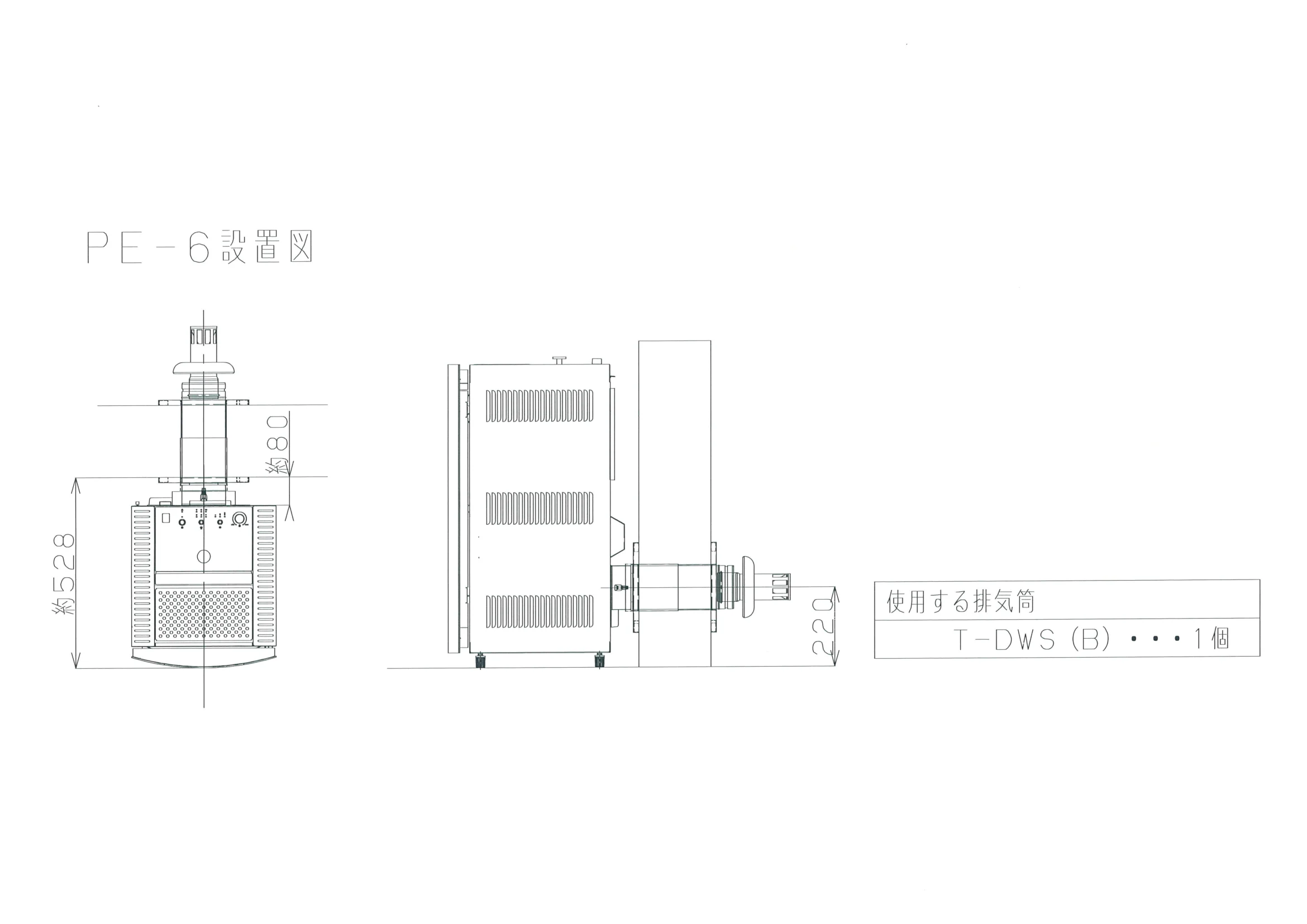 トヨトミ PE 6_ 資料 1ページ目