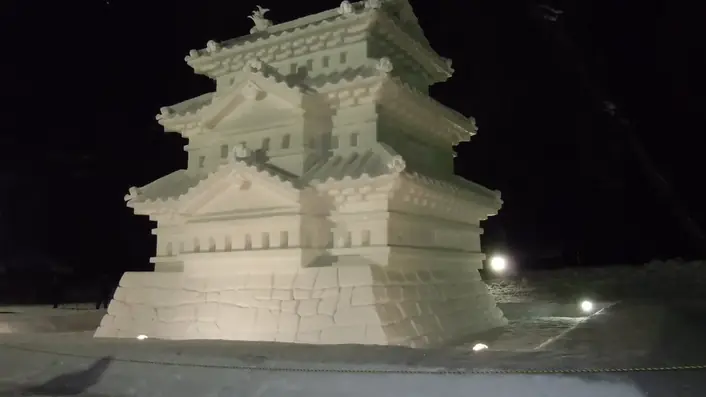 弘前城